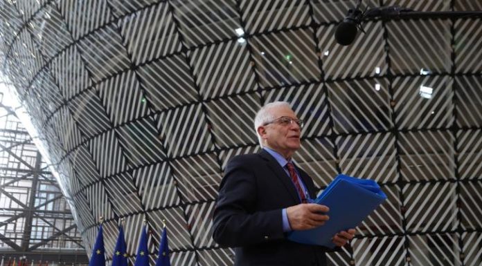 Δήλωση βάσει της Έκθεσης Μπορέλ