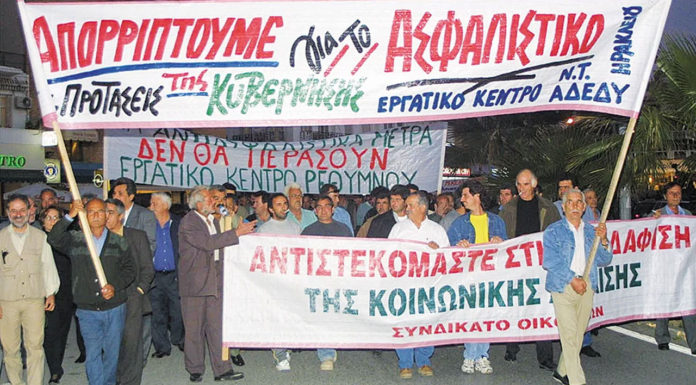 Ο Σημίτης και η αποτυχία της Κεντροαριστεράς… Του Τάκη Σ. Παππά