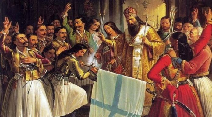 Η συμπλήρωση 200 ετών από την Εθνική Παλιγγενεσία… Του Λουκά Γεωργιάδη