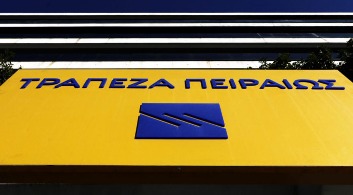 Πίσω από την πώληση της εκκαθάρισης συναλλαγών… Του Αθαν. Χ. Παπανδρόπουλου
