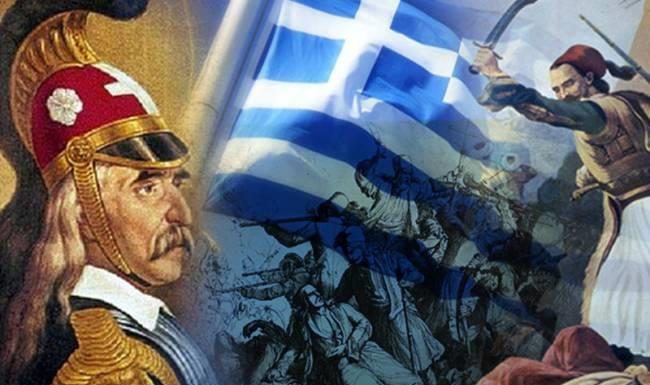 Οι διαστρεβλώσεις της Αριστεράς για την Επανάσταση του 1821… Tου Αντώνη Κρούστη