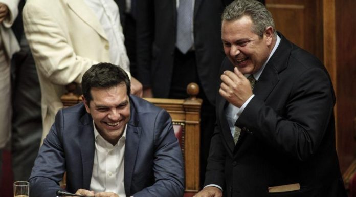 Γιατί δεν τολμά η κυβέρνηση να κάνει εξεταστικές και προανακριτικές για το οικονομικό έγκλημα των ΣΥΡΙΖΑΝΕΛ;… Του Λουκά Γεωργιάδη