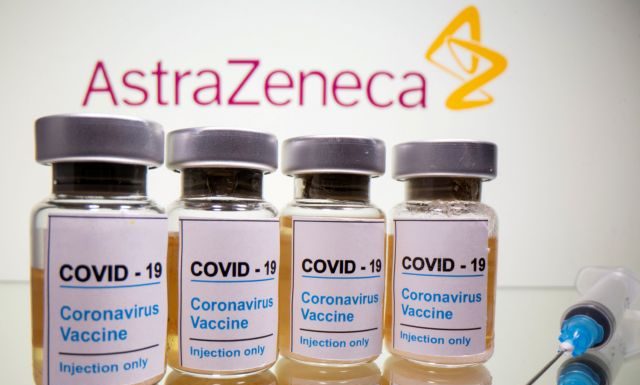 Κοροναϊός – AstraZeneca: «Όχι» από Κομισιόν σε 100 εκατ. επιπλέον εμβόλια