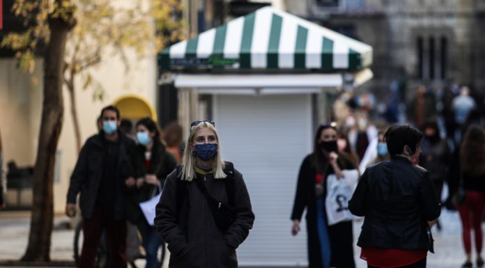 Ψώνια στα καταστήματα με SMS: Πότε χρησιμοποιούμε το νέο πενταψήφιο 13032 και πότε το 13033