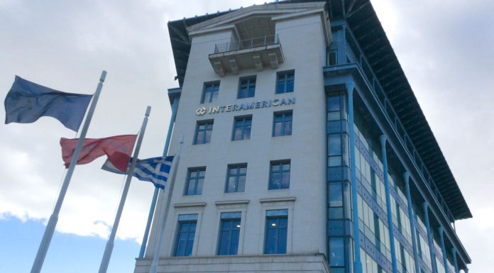 Βοήθεια από την INTERAMERICAN χωρίς σύνορα!