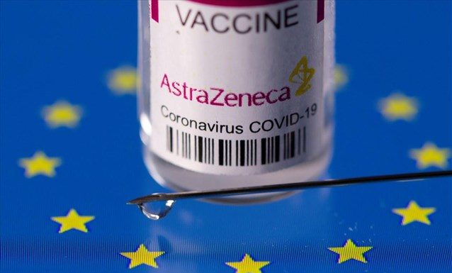 Η ΕΕ προσέφυγε στη δικαιοσύνη κατά της AstraZeneca για τις καθυστερήσεις στις παραδόσεις των εμβολίων