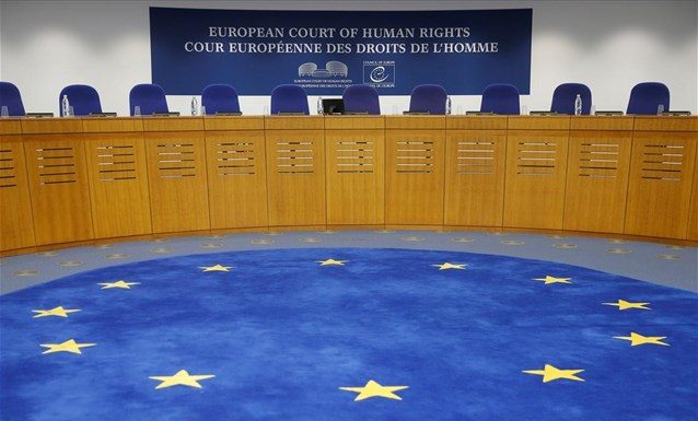 Ευρωπαϊκό Δικαστήριο των Δικαιωμάτων του Ανθρώπου: Βαριά καταδίκη της Τουρκίας για τον Αχμέτ Αλτάν