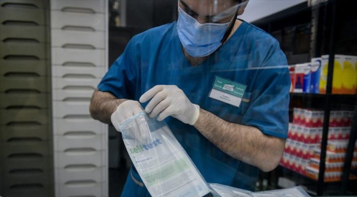 Οδηγός για τα self-tests