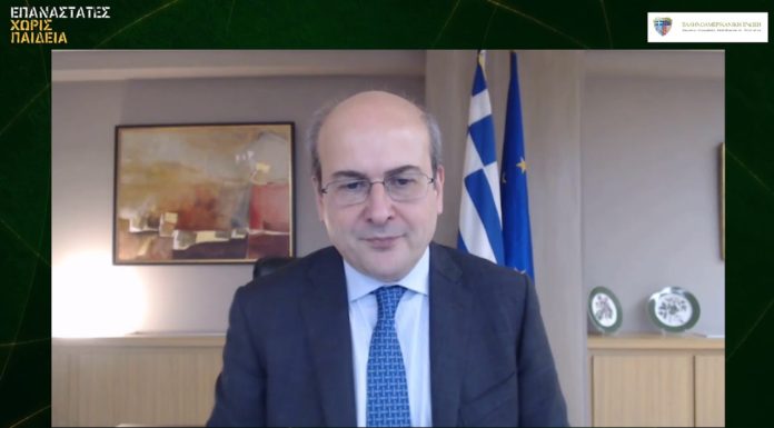 Εισαγωγική Συζήτηση