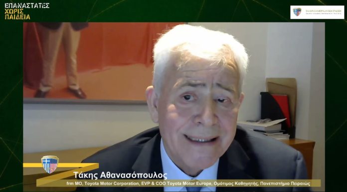 Τάκης Αθανασόπουλος | Fireside chat: “ΓΙΑ ΝΑ ΑΝΕΒΟΥΜΕ ΚΑΙ ΕΜΕΙΣ ΣΤΟ ΤΡΑΙΝΟ ΤΗΣ 4ης ΒΙΟΜΗΧΑΝΙΚΗΣ ΕΠΑΝΑΣΤΑΣΗΣ”