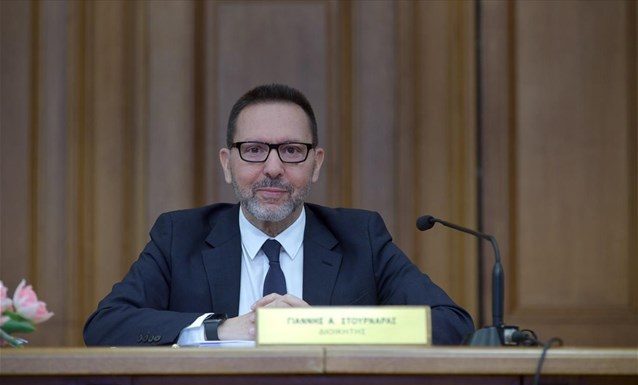 ΤτΕ: «Βλέπει» αύξηση του ΑΕΠ κατά 4,2% το 2021