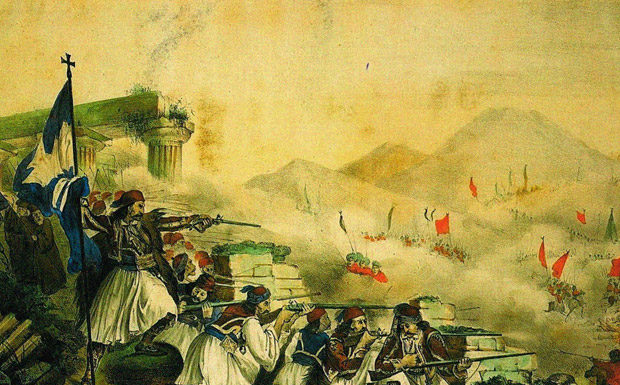 Ιδεολογικές χρήσεις του 1821… Toυ Διονύση Γουσέτη