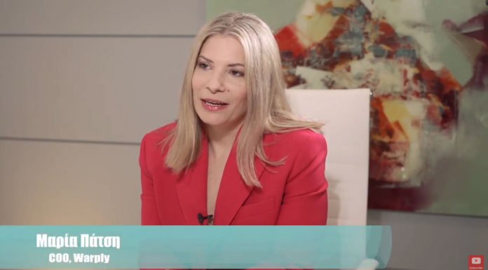 Warply: Πώς θα ενισχύσω το loyalty και το engagement των πελατών μου