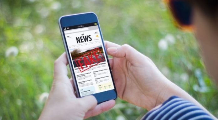 «Οδικό χάρτη» για την ενίσχυση του Κώδικα Δεοντολογίας κατά της παραπληροφόρησης δημοσιεύει η ΕΕ