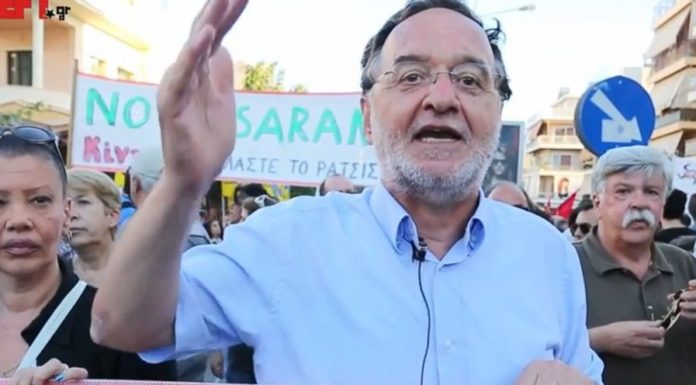 Ο Λαφαζάνης έγραψε βιβλίο-φωτιά για τον ΣΥΡΙΖΑ: Τι λέει για συμπαιγνία Τσίπρα-Παυλόπουλου, καρφώνει Μεϊμαράκη