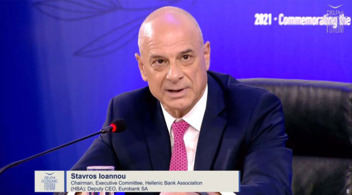 Στ. Ιωάννου (Eurobank)> Πλήρης η αλλαγή του μοντέλου λειτουργίας των τραπεζών
