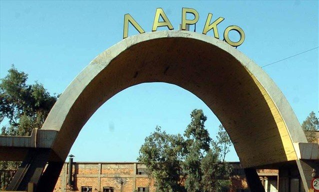 Το κοβάλτιο ίσως σώσει τη Λάρκο… Του Δημήτρη Τζάνα