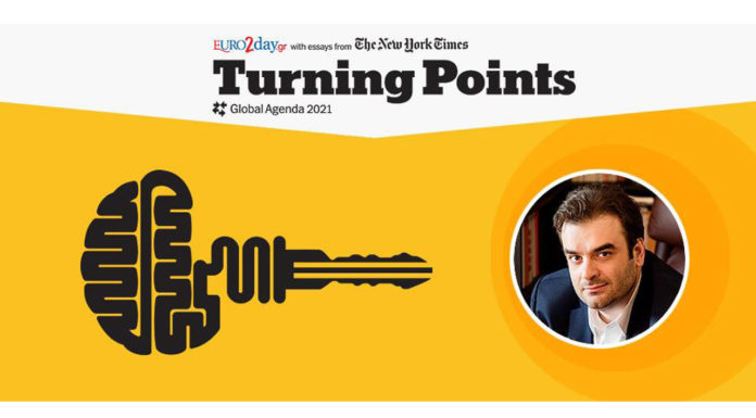 Επανεκκίνηση για την εμπιστοσύνη… Του Κυριάκου Πιερρακάκη