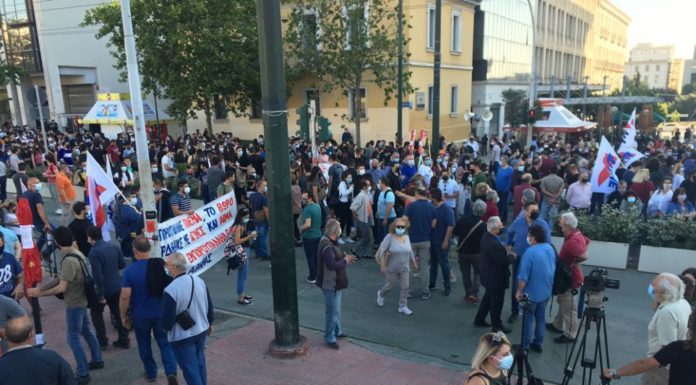 Eργασιακό νομοσχέδιο: Δύο ανατροπές για τις απεργίες και τις απολύσεις