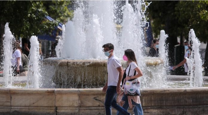 Προνόμια στους εμβολιασμένους: Προπληρωμένη κάρτα 150 ευρώ στους νέους 18-25 ετών με την πρώτη δόση