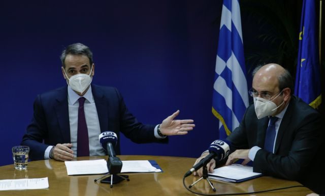 Συστήνεται Ταμείο Επικουρικής Ασφάλισης – Τι προβλέπει το νέο ασφαλιστικό