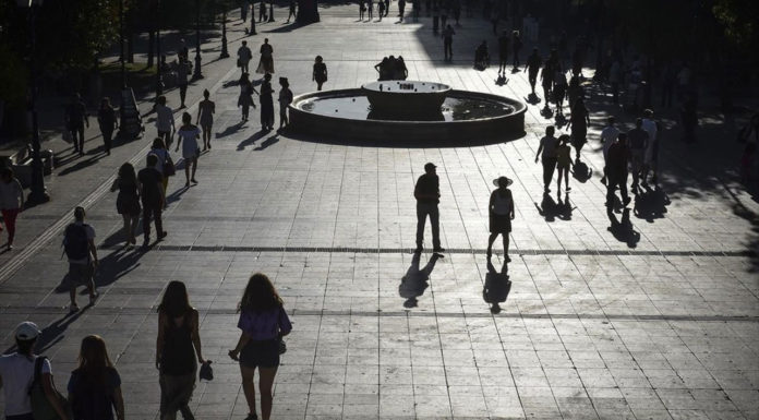 Η βόμβα του ιδιωτικού χρέους και ο νέος πτωχευτικός νόμος… Του Αθαν. Χ. Παπανδρόπουλου