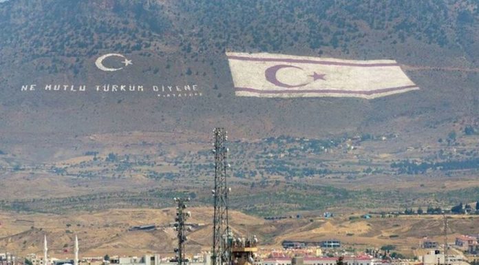 Κυπριακό: “Σκληρό ροκ” της Άγκυρας για να γίνουν δεκτές οι τουρκικές αξιώσεις για “κυριαρχική ισότητα”