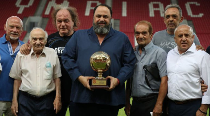 Οι βετεράνοι του Ολυμπιακού βράβευσαν τον Βαγγέλη Μαρινάκη (vid&pics)