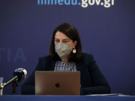 Αναβάθμιση του σχολείου και ενδυνάμωση των εκπαιδευτικών” – 17 ερωτήσεις & απαντήσεις για το νέο νομοσχέδιο του ΥΠΑΙΘ
