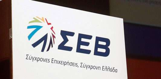 Κυκλοφορεί ο νέος πρακτικός Οδηγός του ΣΕΒ για την αξιοποίηση των ψηφιακών τεχνολογιών στη μείωση του περιβαλλοντικού αποτυπώματος των επιχειρήσεων