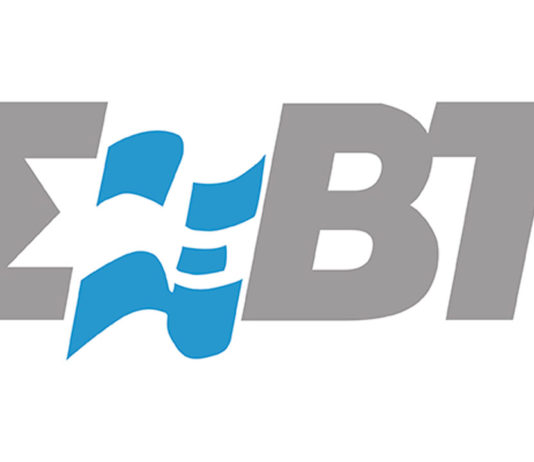 Προκήρυξη 14ου Εθνικού Διαγωνισμού ECOTROPHELIA 2024