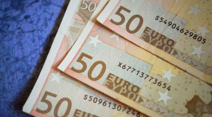 Επικουρική Ασφάλιση και Επαγγελματικά Ταμεία… Του Κωνσταντίνου Τσουκαλά
