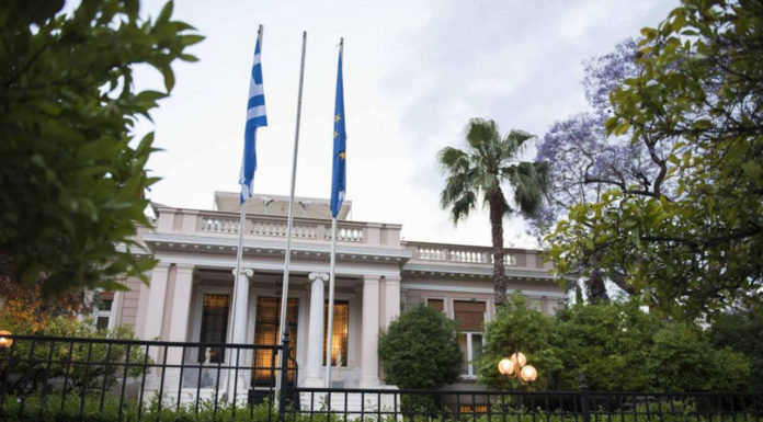 Αυτή είναι η νέα σύνθεση της κυβέρνησης