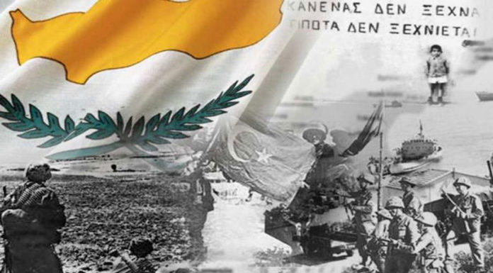 Νέος Αττίλας εν όψει στις 20 Ιουλίου… Του Τάσου Παπαδόπουλου