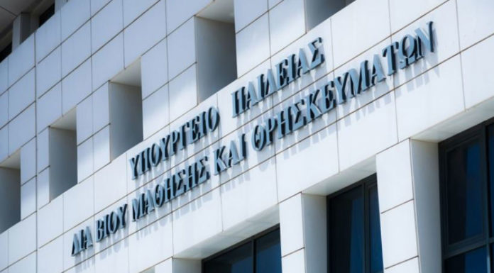 Αλλάζει ο πανεπιστημιακός χάρτης