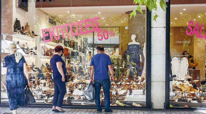 Στιβαρές Στρατηγικές στη Λιανική και Ηλεκτρονική Αναγέννηση της Χώρας… Του Αντώνη Ζαϊρη