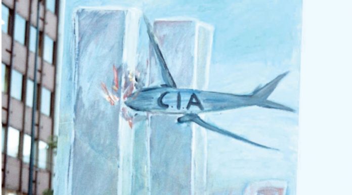 Είκοσι χρόνια από την επίθεση της 11ης Σεπτεμβρίου… Του Μανώλη Βασιλάκη