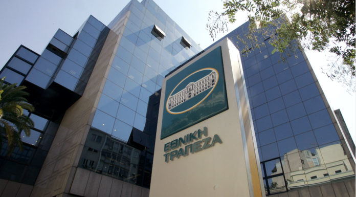 Νέα στρατηγική συνεργασία μεταξύ Εθνικής Τράπεζας και SAS για τη δημιουργία Analytics Center of Excellence