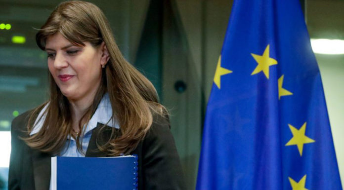 Η Ευρωπαϊκή Εισαγγελία διερευνά υπόθεση αξίας 4.5 δισεκατομμυρίων ευρώ