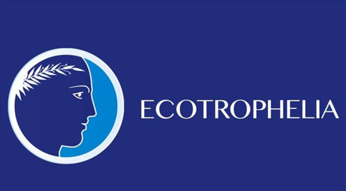 Εθνικός Διαγωνισμός Ecotrophelia 2022