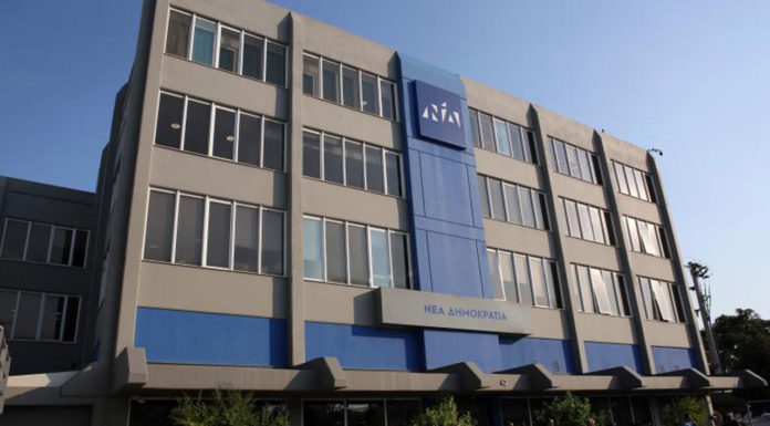 Κατεπείγουσα κοινοβουλευτική ερώτηση των ευρωβουλευτών της ΝΔ προς την Ευρωπαϊκή Επιτροπή, για το σχέδιο διακοπής λειτουργίας της ελληνικής υπηρεσίας του Euronews