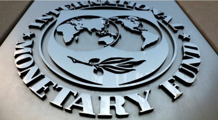 ΔΝΤ: Επιστροφή της Ελλάδας στα πρωτογενή πλεονάσματα από το 2023