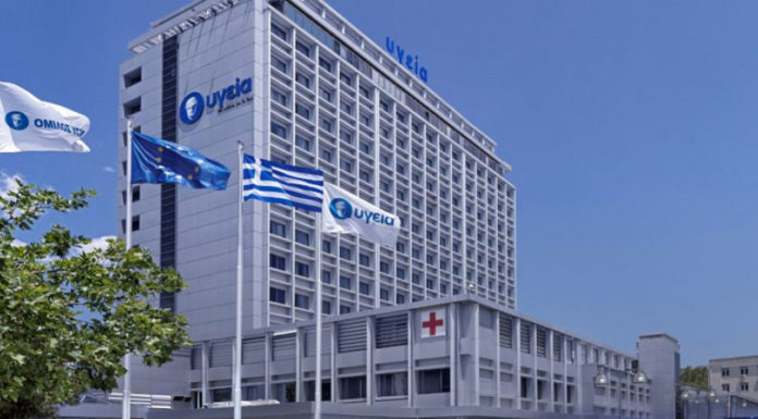 Το ΥΓΕΙΑ στις 17 πιο δυναμικές εταιρίες στην Ελλάδα