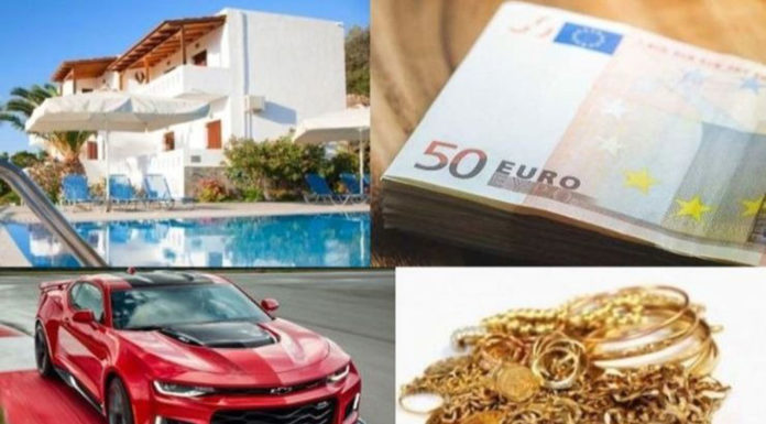 Θα κατάσχεται από τον Ιανουάριο ό,τι δεν δηλωθεί στο νέο Περιουσιολόγιο