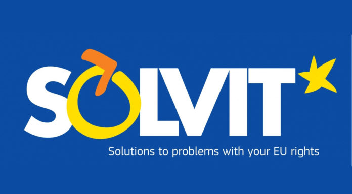 Solvit ένα πολύτιμο εργαλείο επίλυσης διαφορών… Του Νικόλαου Δ. Κουλοχέρη