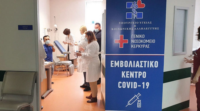 Αλλος ένας βιασμός της Στατιστικής… Του Ανδρέα Δρυμιώτη