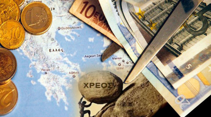 Ο «δημοσιο-οικονομικός αλφαβητισμός» ως μέσο ενίσχυσης της συμμετοχής των πολιτών στα κοινά