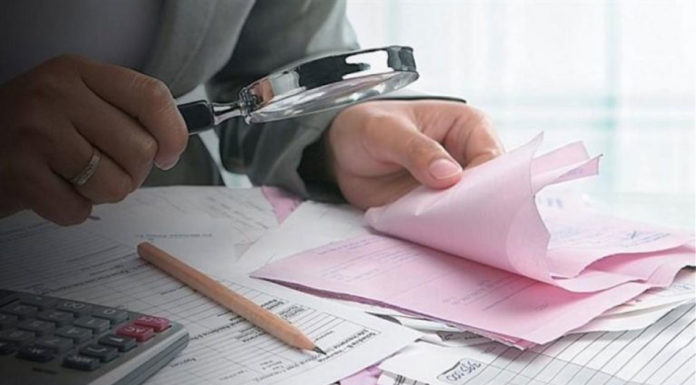 Αυτόματες κατασχέσεις για οφειλές στην Εφορία… Της Μαρίας Βουργάνα