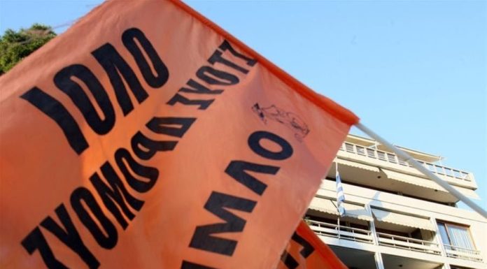 Η Mέγγενη και η Nίκη της αξιολόγησης … Του Διονύση Γουσέτη