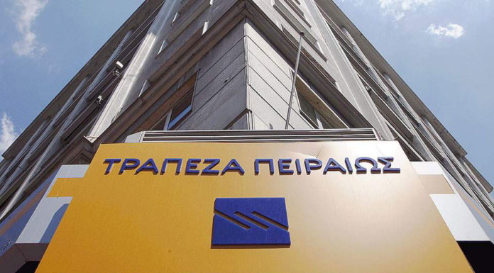 Τράπεζα Πειραιώς: Δάνειο $16,8 εκατ. στη Seanergy Maritime – Πρώτη ναυτιλιακή χρηματοδότηση με κριτήρια ESG
